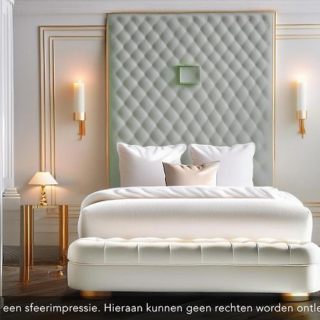 Hotel Kasteel Oost Валкенбург Экстерьер фото